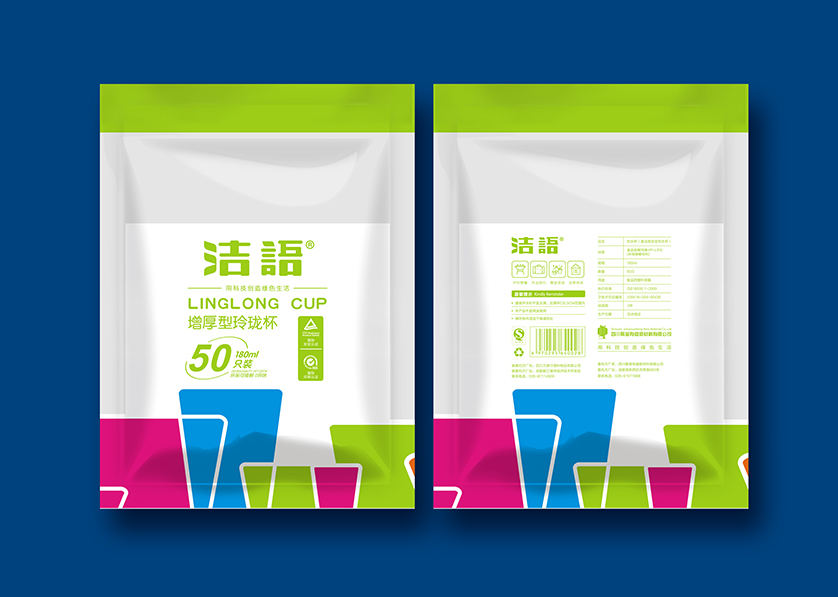 藁城市VI设计公司有广泛的影响力
