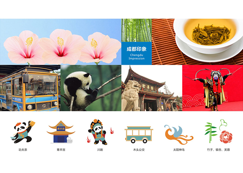 很多企业都需要找藁城市VI设计公司